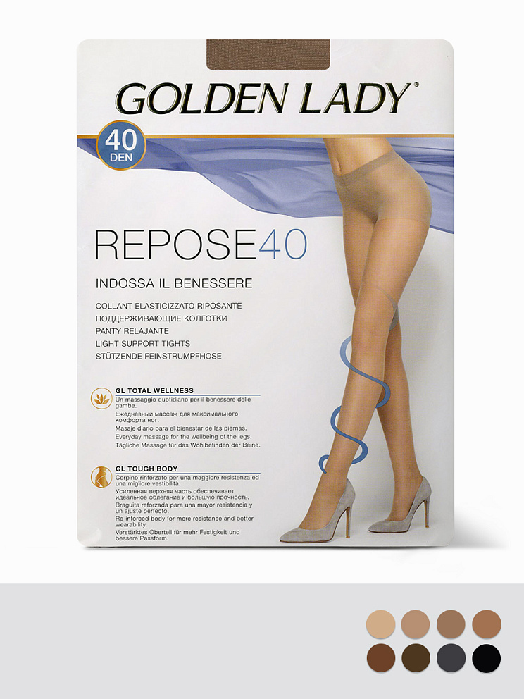 REPOSE 40, GOLDEN LADY