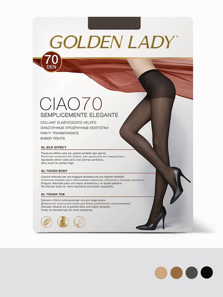CIAO 70, GOLDEN LADY