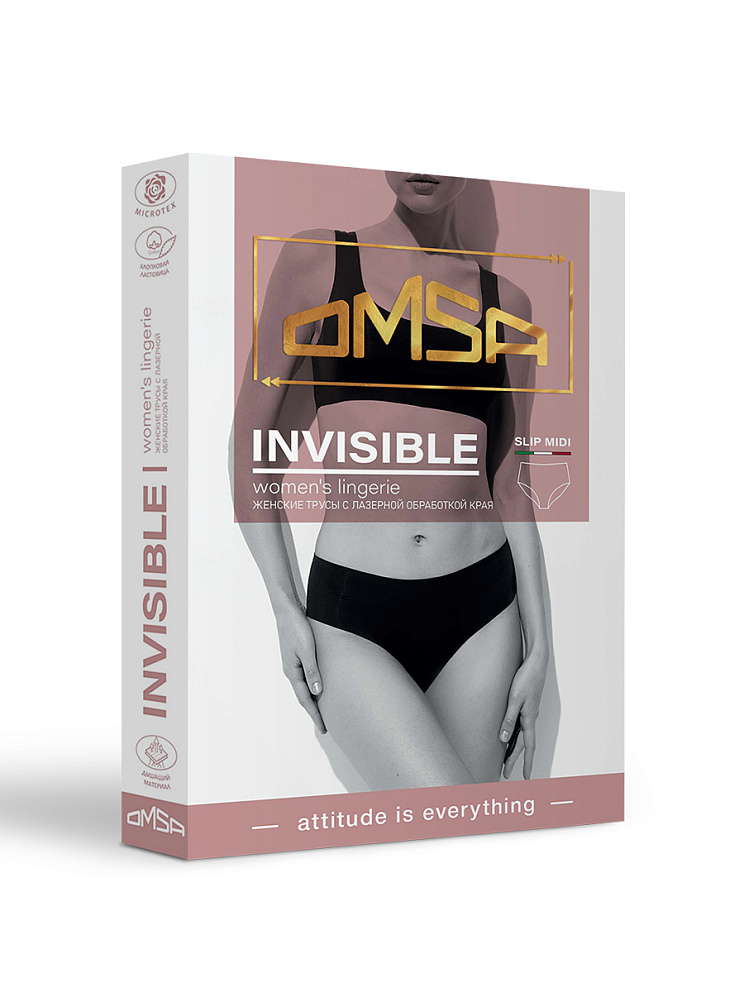 2. OmD 2221B Invisible Slip Midi (лазерная обработка края), PA, OMSA