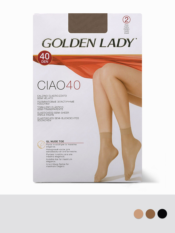 calz. CIAO 40 (носки - 2 пары), GOLDEN LADY