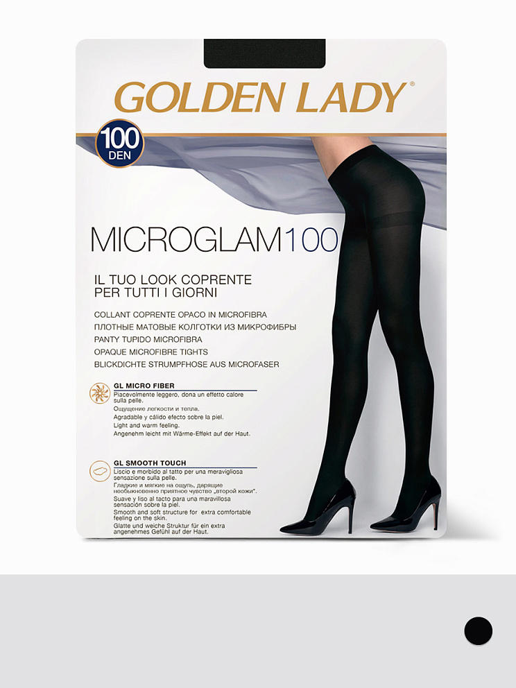 MICRO GLAM 100 (акция), GOLDEN LADY