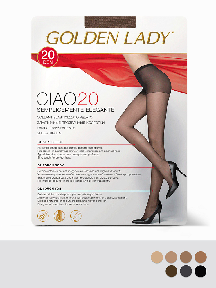 CIAO 20, GOLDEN LADY