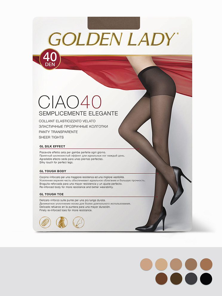 CIAO 40, GOLDEN LADY