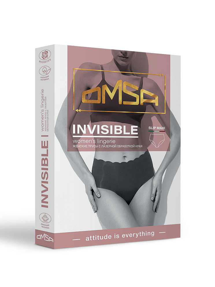 3. OmD 2232B Invisible Slip Maxi (лазерная обработка края), PA, OMSA