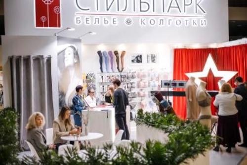 «Стильпарк» - участник международной выставки Buybrand Franchise Market 2022