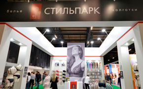 СТИЛЬПАРК - участник выставки Buybrand Franchise Market 2021