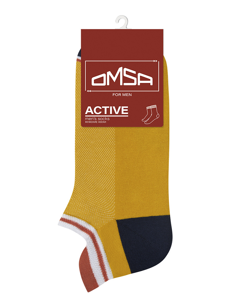 OMSA ACTIVE 114, OMSA