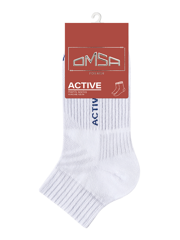 OMSA ACTIVE 111, OMSA