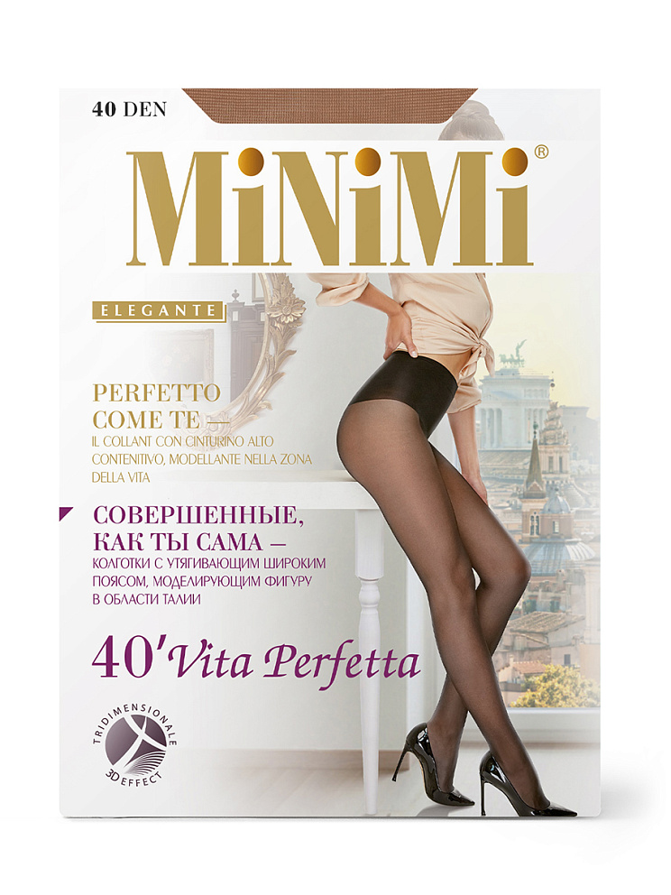 VITA PERFETTA 40 (утяжка талии), MINIMI