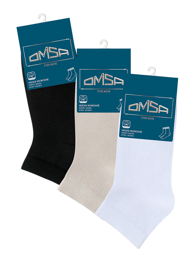 OMSA CLASSIC 201 , OMSA