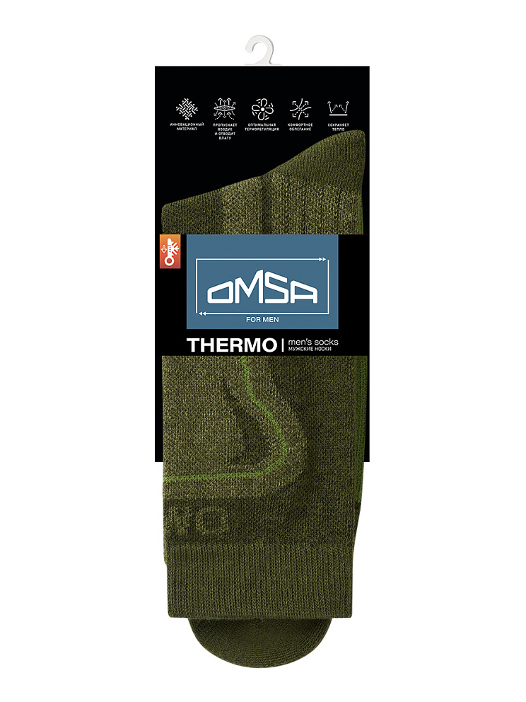 OMSA THERMO 901, PL+CO, OMSA