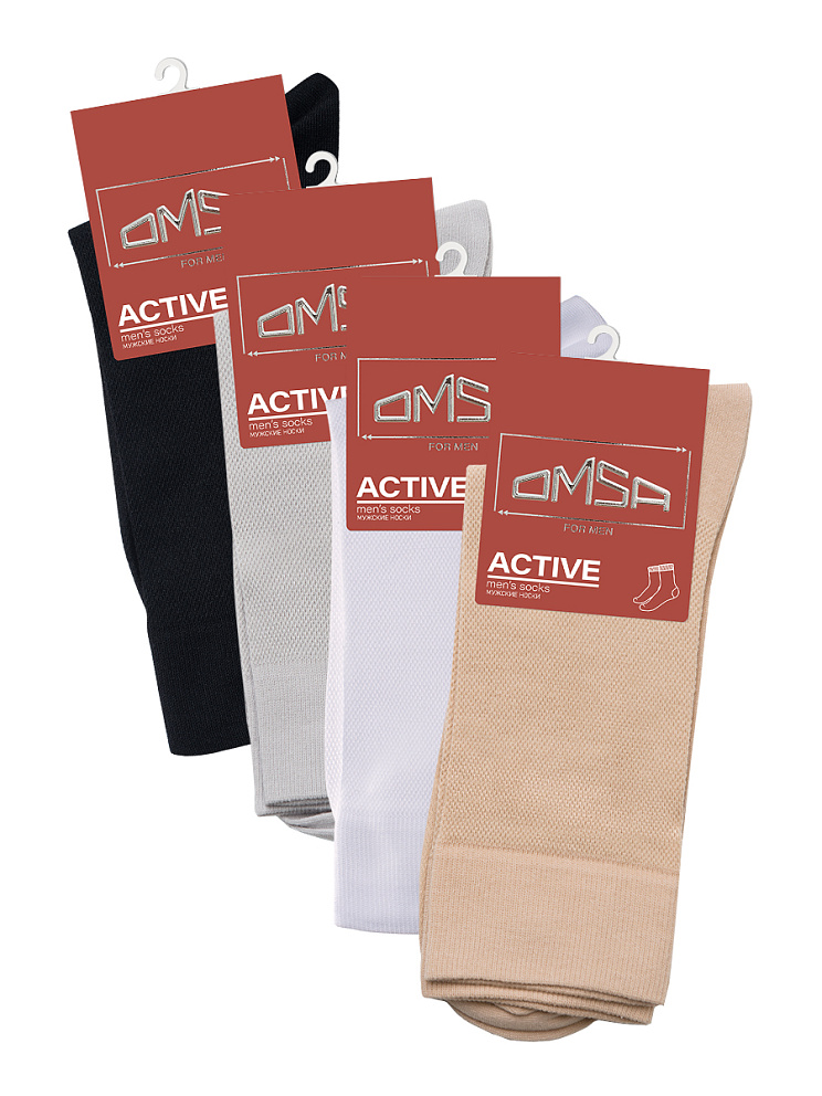 OMSA ACTIVE 103 , OMSA