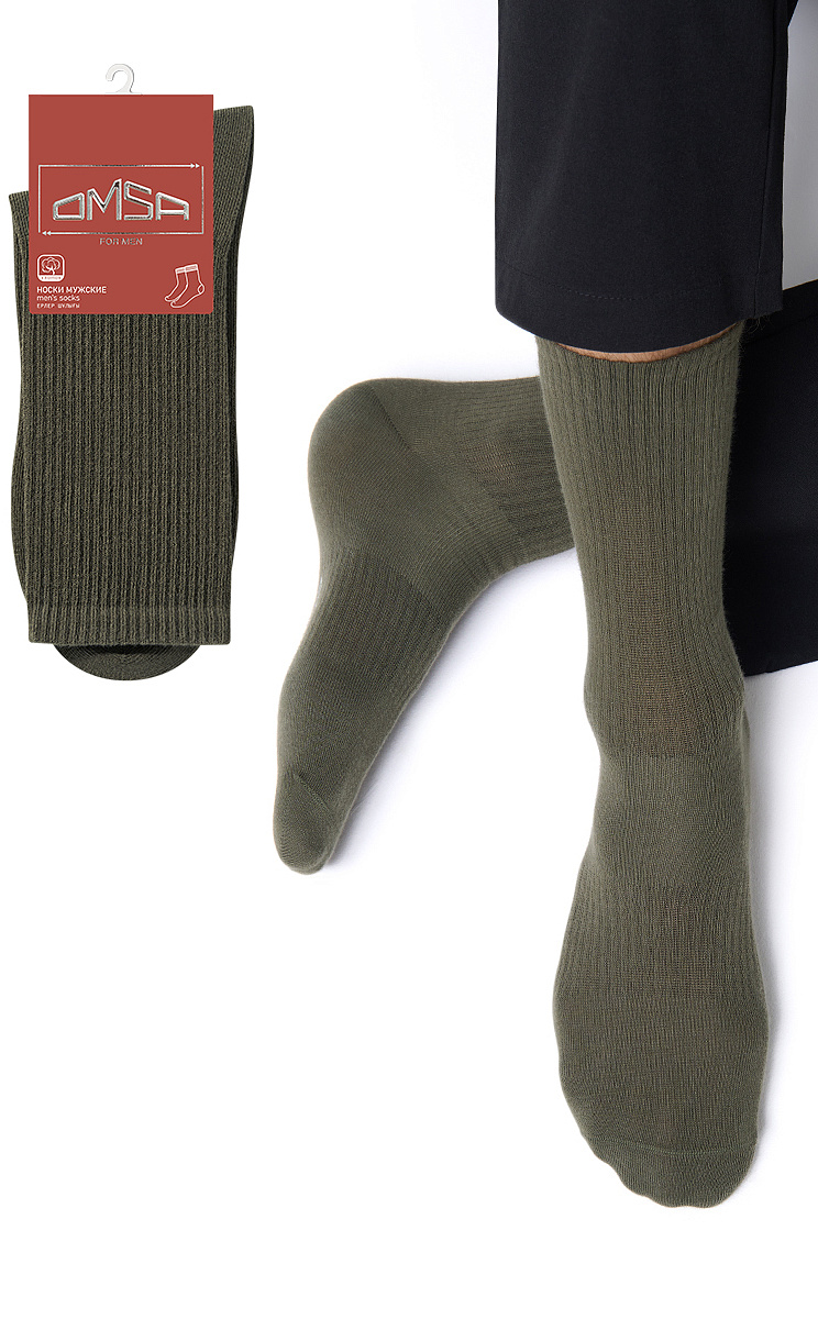 OMSA ACTIVE 116, OMSA