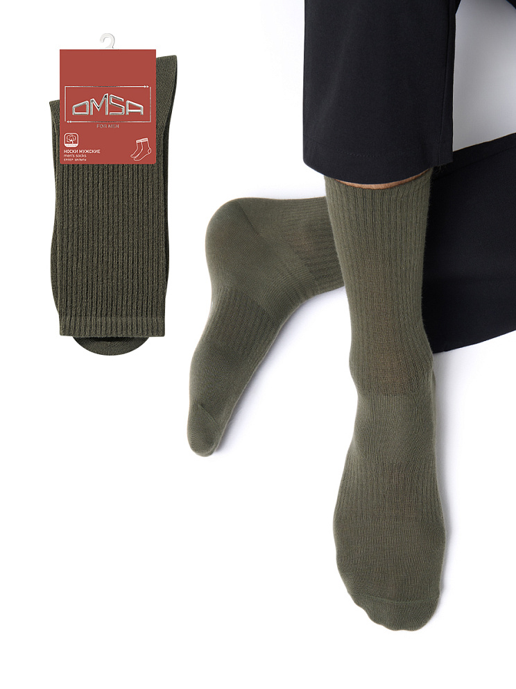 OMSA ACTIVE 116, OMSA