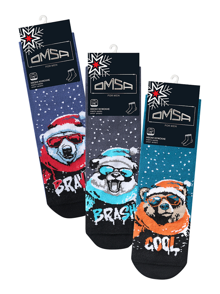 OMSA STYLE 516, OMSA
