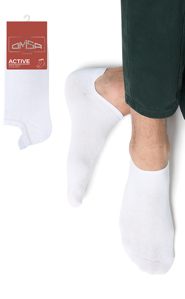 OMSA ACTIVE 124, OMSA