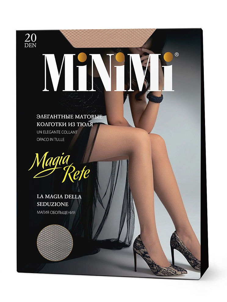 MAGIA RETE (эффект тюля), MINIMI