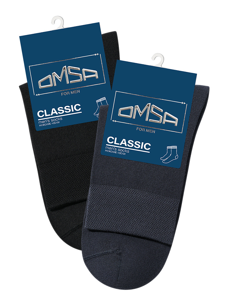 OMSA CLASSIC 202 , OMSA