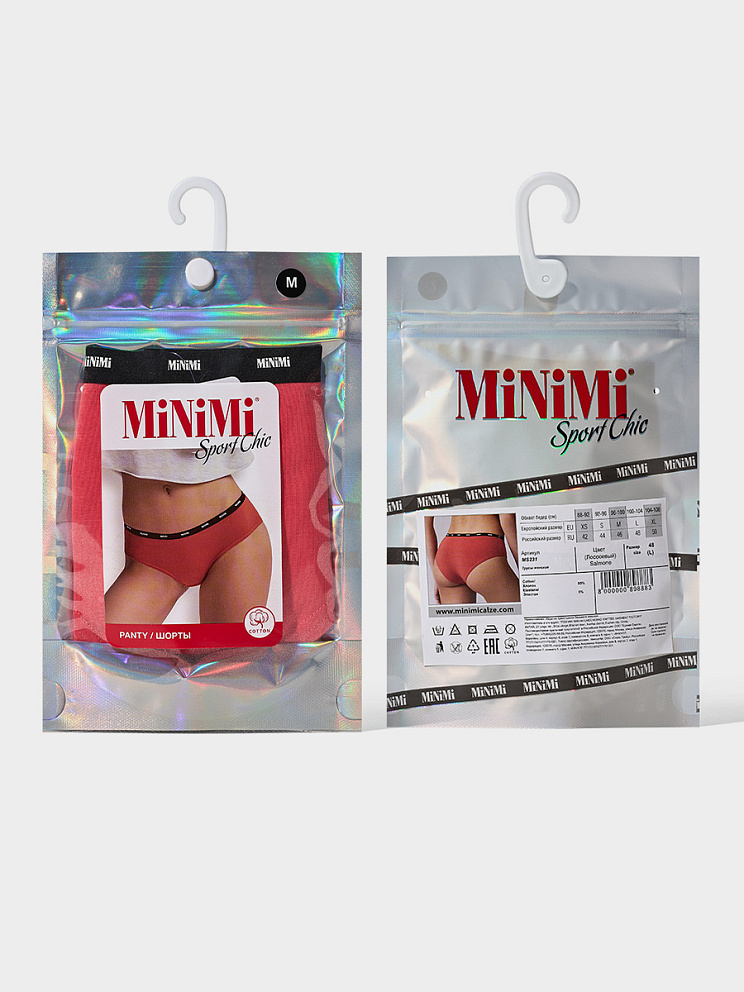 MS231 Panty, CO, MINIMI