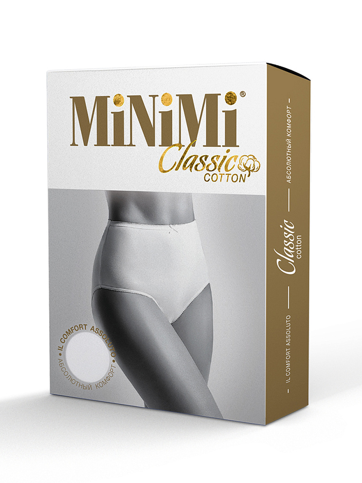 BO241 Slip Maxi, CO, MINIMI