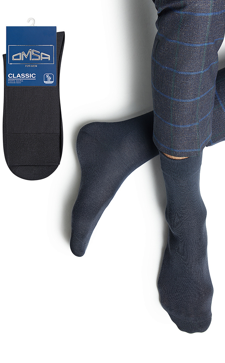 OMSA CLASSIC 205, BA, OMSA