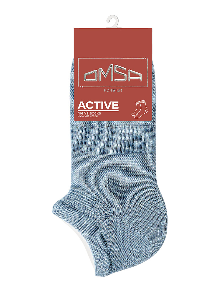 OMSA ACTIVE 119, OMSA