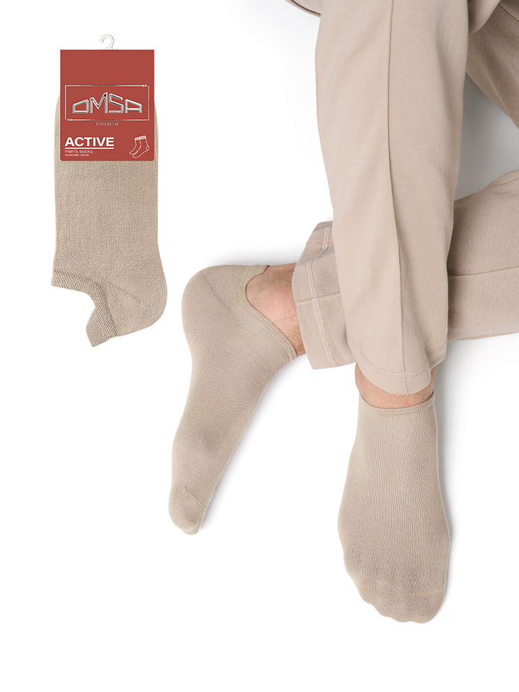 OMSA ACTIVE 124, OMSA