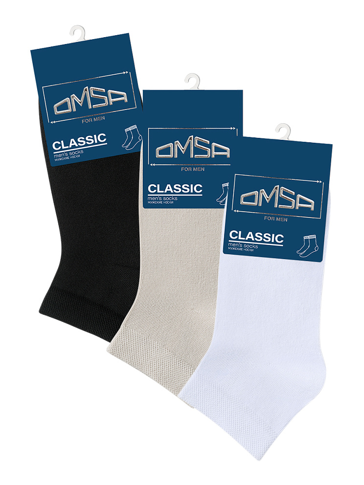 OMSA CLASSIC 201 , OMSA