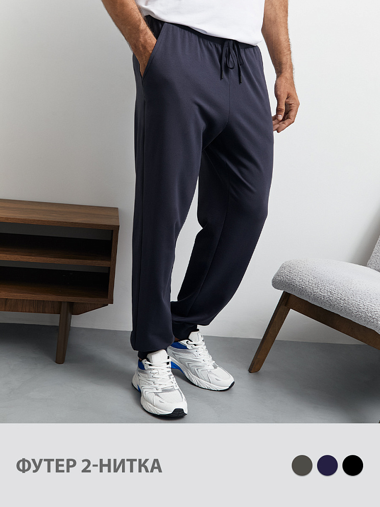 OmU 3231С Брюки джоггеры муж. на манжетах, CO+EL, OMSA