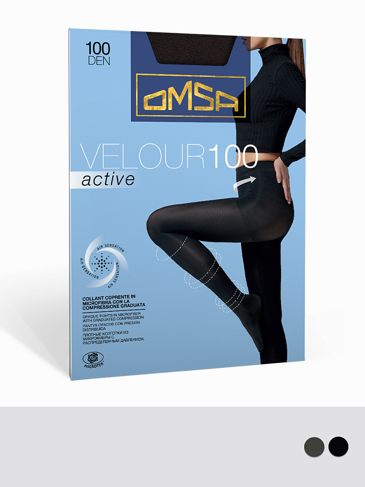 VELOUR ACTIVE 100 , OMSA