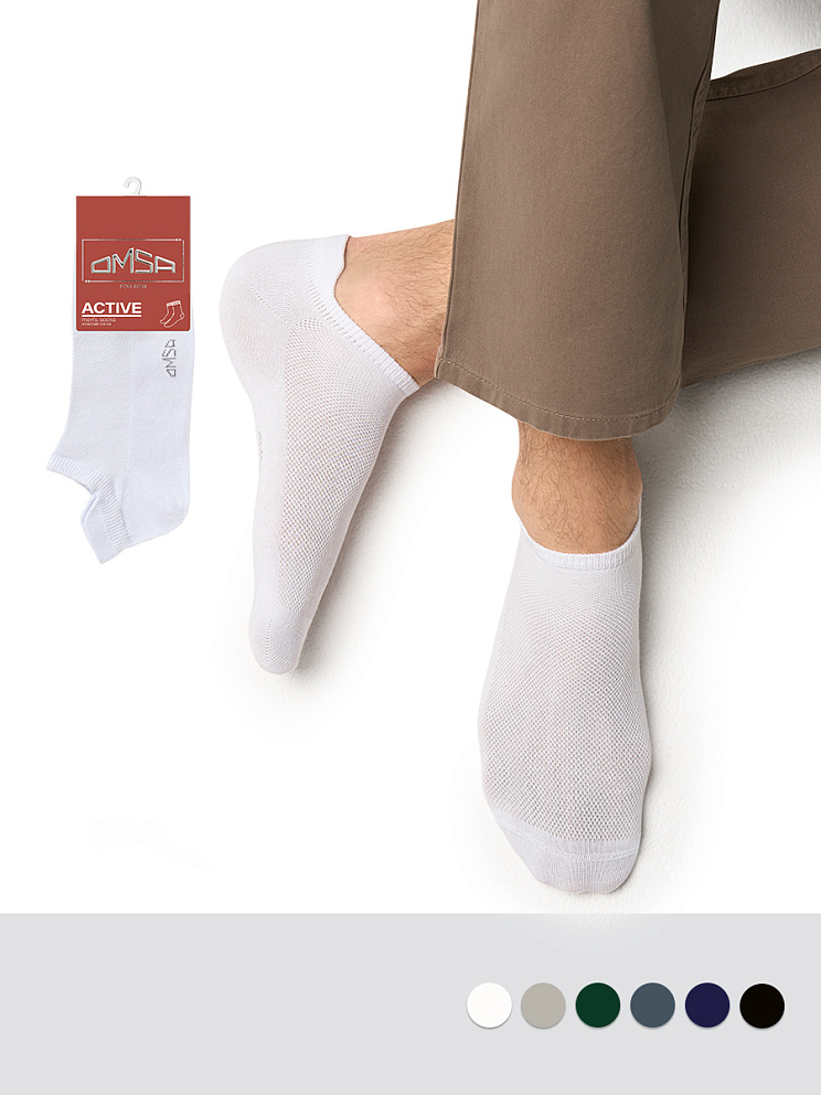 OMSA ACTIVE 113, OMSA