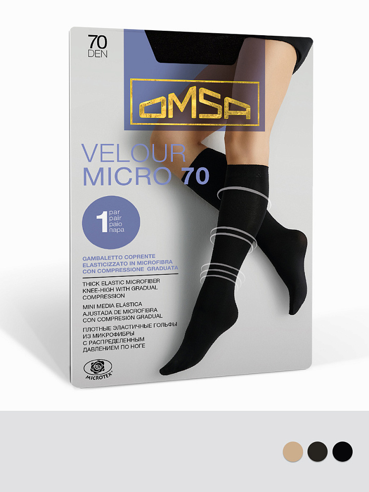 GAMB. VELOUR MICRO 70 (гольфы 1 пара), OMSA