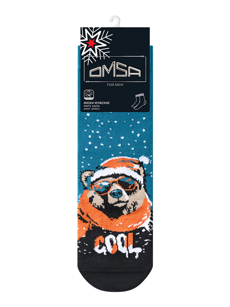 OMSA STYLE 516, OMSA