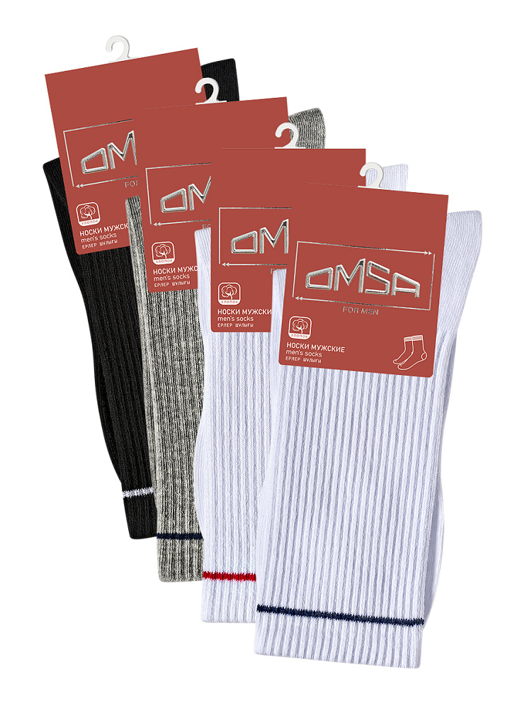OMSA ACTIVE 115, OMSA