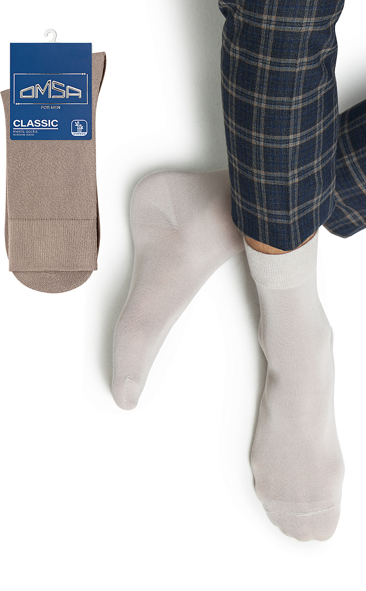 OMSA CLASSIC 205, BA, OMSA