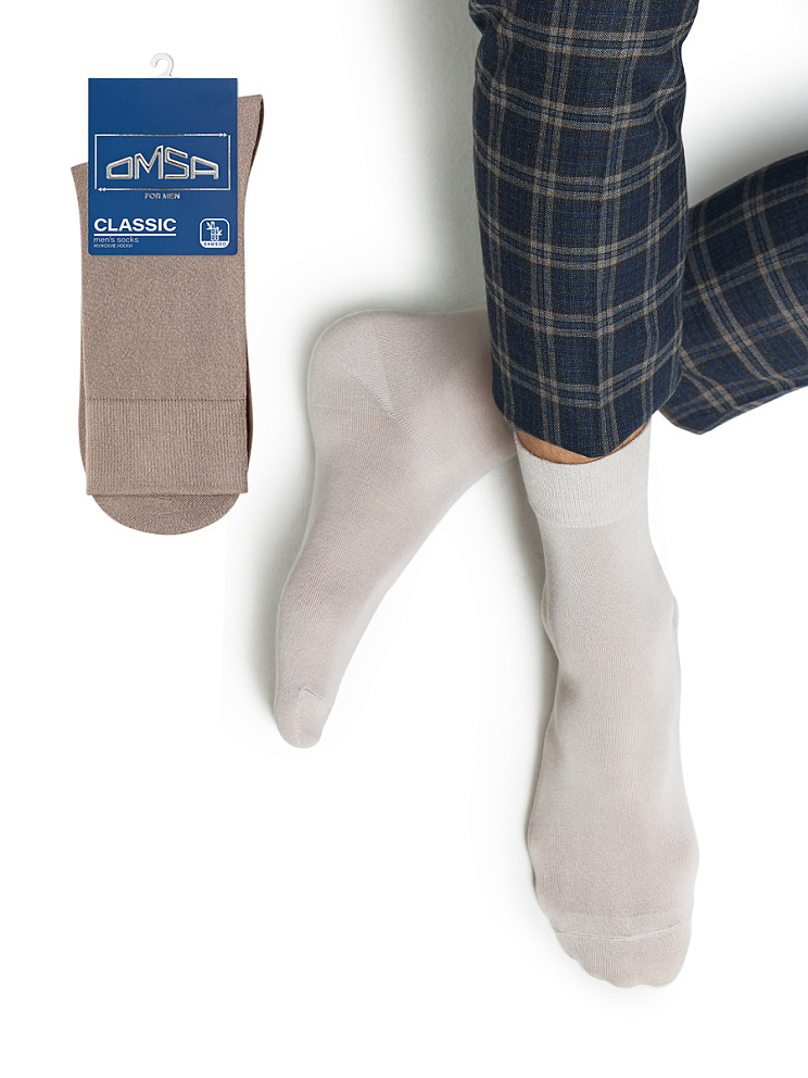 OMSA CLASSIC 205, BA, OMSA