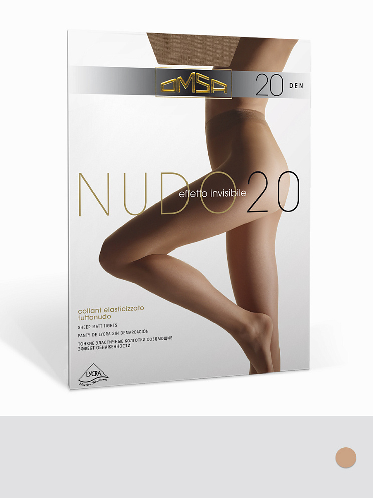 NUDO 20, OMSA