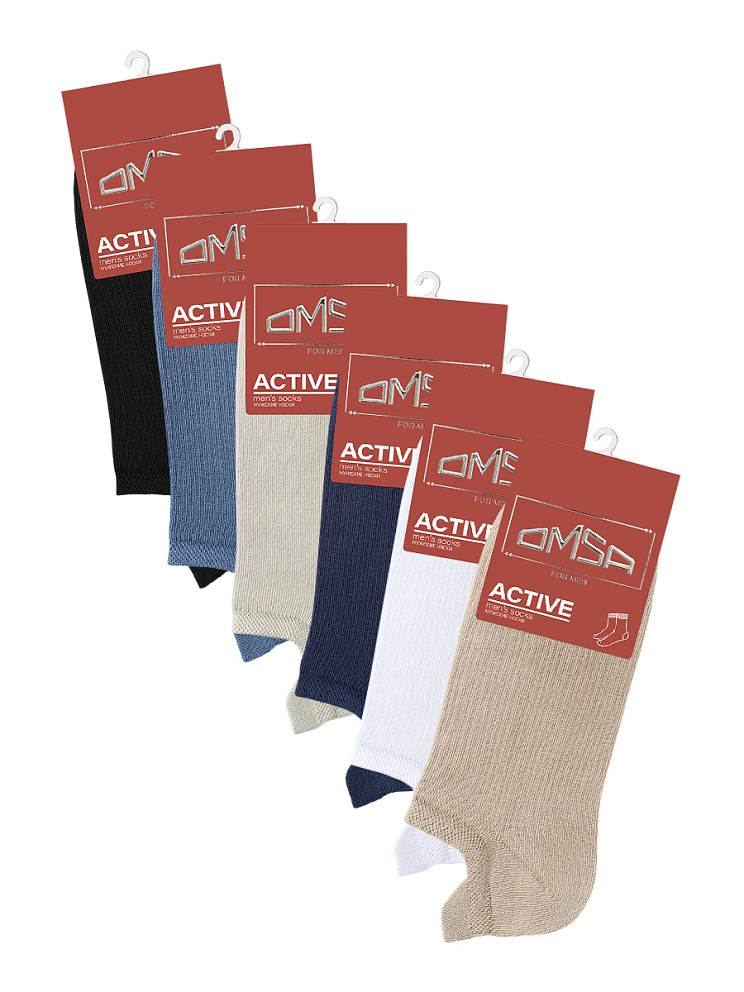 OMSA ACTIVE 124, OMSA