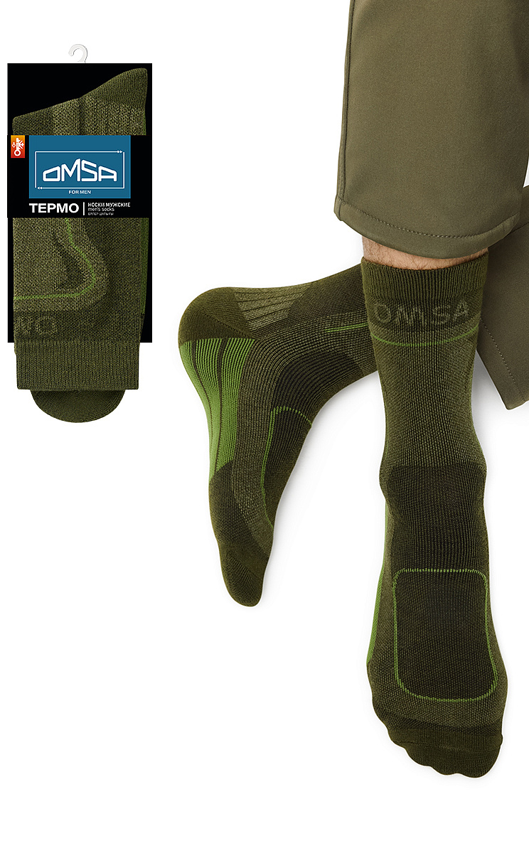 OMSA THERMO 902, PL+CO, OMSA