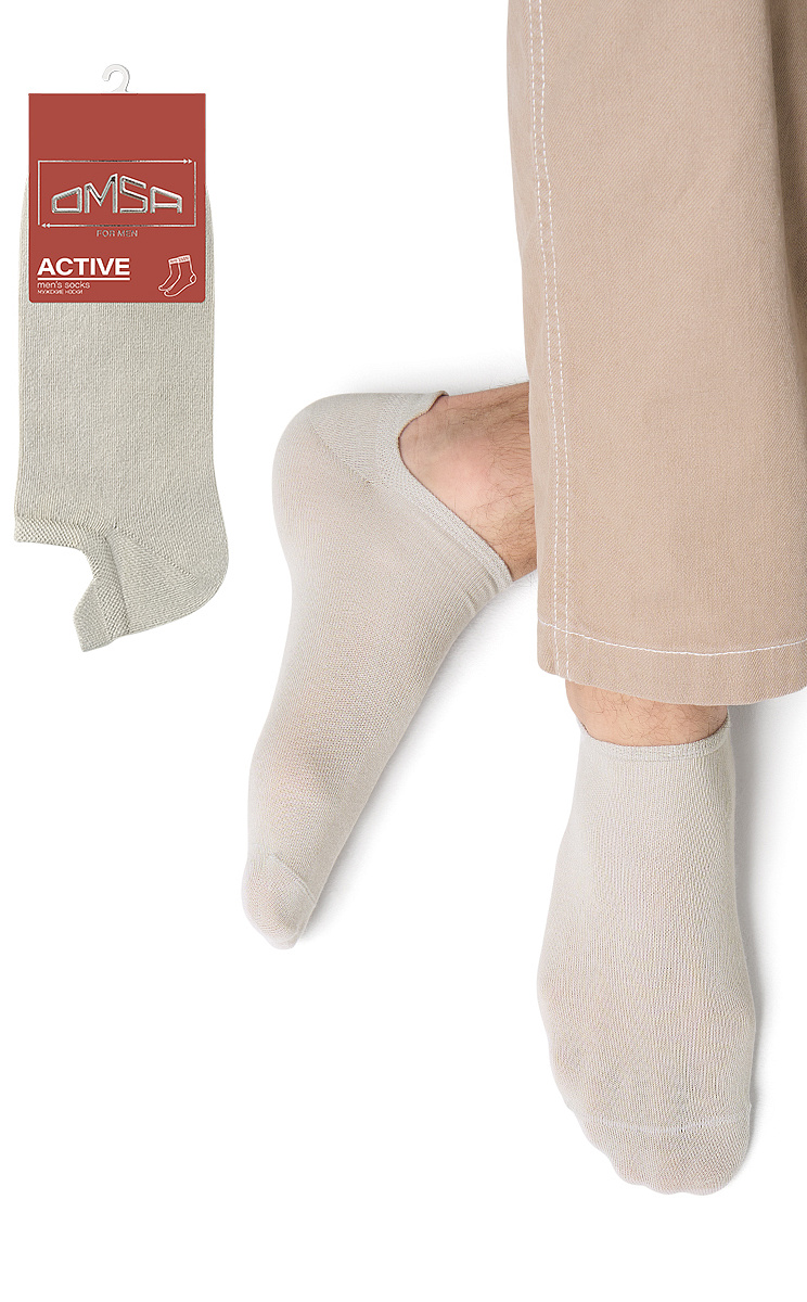 OMSA ACTIVE 124, OMSA