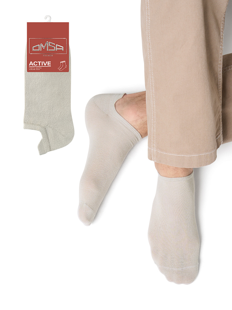 OMSA ACTIVE 124, OMSA