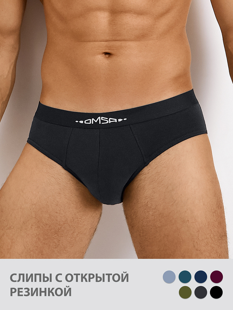 OmB 1224-1 Слипы муж. с откр. резинкой, CO, OMSA