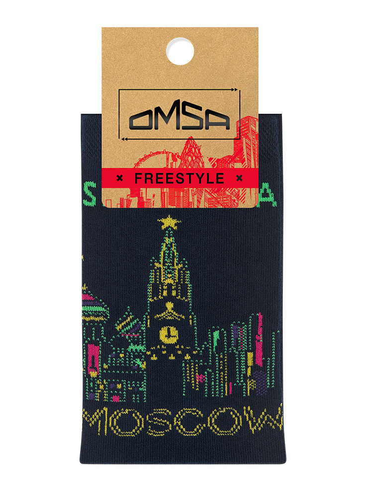 OMSA FREESTYLE 612, OMSA