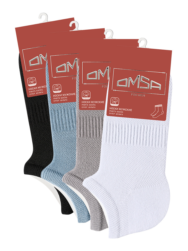 OMSA ACTIVE 119, OMSA
