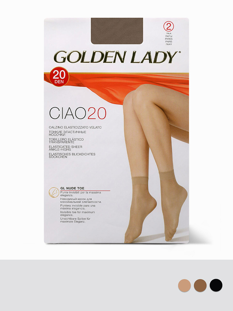 calz. CIAO 20 (носки - 2 пары), GOLDEN LADY
