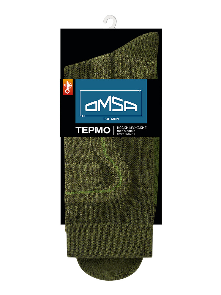 OMSA THERMO 902, PL+CO, OMSA