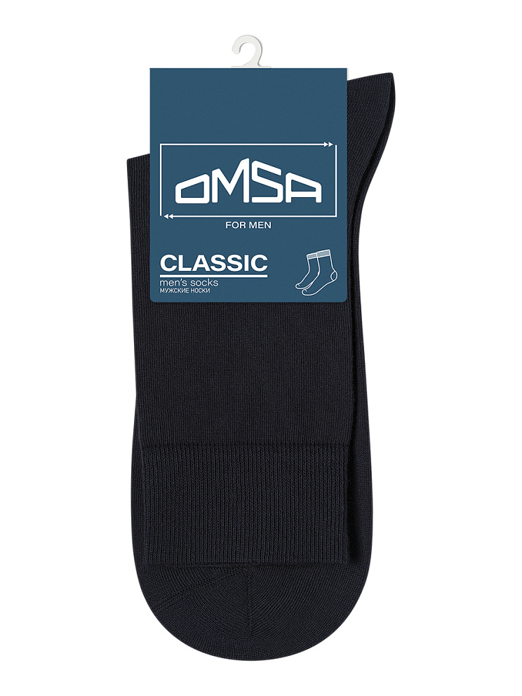 OMSA CLASSIC 203 , OMSA