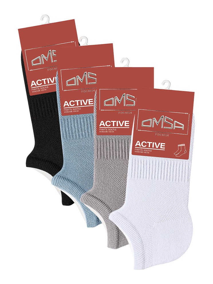 OMSA ACTIVE 119, OMSA