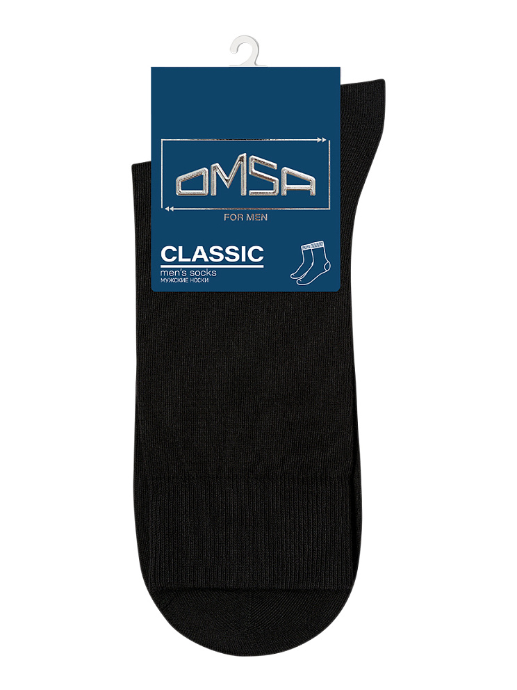 OMSA CLASSIC 203 , OMSA