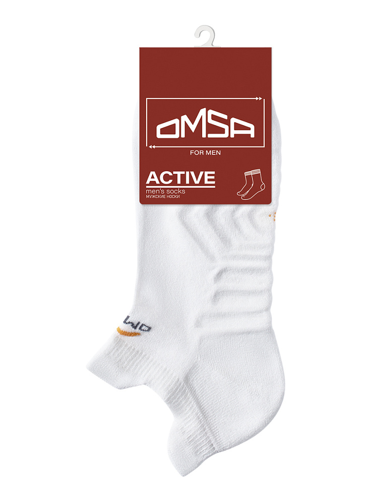 OMSA ACTIVE 122, OMSA